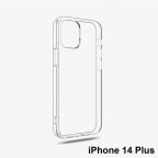 Накладка силиконовая HOCO "Light series TPU" iPhone 14 Plus, чехол на айфон прозрачный