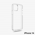 Накладка силиконовая HOCO "Light series TPU" iPhone 14, чехол на айфон прозрачный