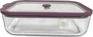 Контейнер пищевой Vittora VT-8516 1600 мл
