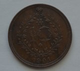 10 рейс 1901 Азори Португалія з 1 грн