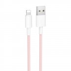 Дата кабель Borofone BX117 Source USB to Lightning 2.4A (1m)