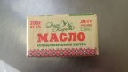 Вершкове масло Дари Карпат 20шт з 1грн