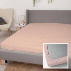 Простынь на резинке 29110 200х200 см светло-розовая