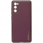 Шкіряний чохол Xshield для Samsung Galaxy S20 FE