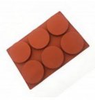 Форма для выпечки Empire Круг EM-7412 33х22 см