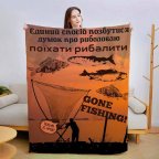 Плед 3D Рыбалка – жизнь 29977 180х215 см