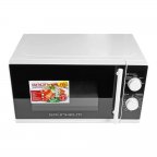 Микроволновая печь Grunhelm 20MX730-W 20 л белый