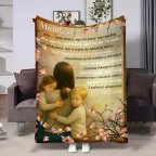 Плед 3D с пожеланиями для мамы Маме Сердцем к сердцу 31065 160х200 см