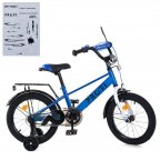 Велосипед детский Profi Brave MB 14022-1 14 дюймов синий