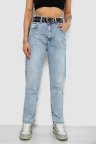 Джинсы женские MOM стрейч, цвет голубой, 244R00599