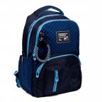 Рюкзак школьный YES TS-57 My Kitty 550032 16.2 л