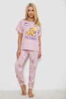 Пижама женская с принтом, цвет розовый, 243R15488