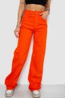 Джинсы женские, цвет оранжевый, 250R00160-1