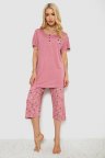 Пижама женская с принтом, цвет пудровый, 243R6998