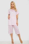 Пижама женская с принтом, цвет розовый, 243R6921
