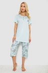 Пижама женская с принтом, цвет мятный, 243R6788