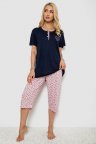Пижама женская с принтом, цвет синий, 243R7028