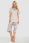 Пижама женская с принтом, цвет бежевый, 243R6967