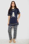 Пижама женская с принтом, цвет синий, 243R1600-022
