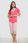 Пижама женская с принтом, цвет розовый, 243R19015