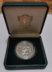 Україна 20 гривень 1997 Козак Мамай срібло 31,1 гр