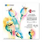 Скетчбук для акварели Santi 743290 15х15 см 20 листов