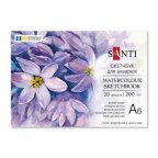 Скетчбук для акварели Santi 743289 10.5х14.8 см 20 листов