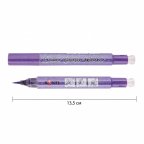 Маркер акварельный Santi Glitter Brush 390756 пастельно-фиолетовый