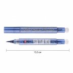 Маркер акварельный Santi Glitter Brush 390755 кобальт