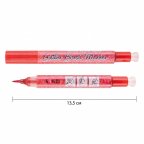 Маркер двусторонний акварельный Santi Glitter Brush 390750 романтический красный