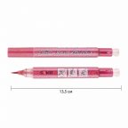 Маркер акварельный Santi Glitter Brush 390751 фламинго
