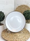 Тарелка обеденная Intrendo Gasto Golden rim white IN0026ANT 26.5 см белая