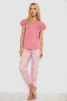 Пижама женская с принтом, цвет пудровый, 243R0004-P4