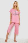 Пижама женская с принтом, цвет розовый, 243R7062