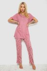 Пижама женская с принтом, цвет пудровый, 243R7025-1