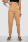 Брюки женские, цвет бежевый, 250R161920