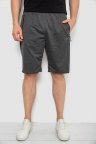 Шорты мужские, цвет темно-серый, 244R6596