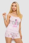 Пижама женская с принтом, цвет розовый, 243R7098