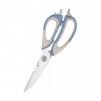 Ножницы кухонные Ardesto Gemini AR2121B 22.6 см синие