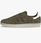 Кросівки Adidas Samba IG9682