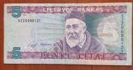 5 літів 1993 р. Литва. 5ZZ Серія заміщення. Penki Litai ДУЖЕ РІДКІСНА БАНКНОТА!!! ЄДИНА НА РИНКУ!!!