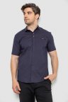 Рубашка мужская с принтом, цвет темно-синий, 214R7125