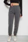 Спортивные штаны женские, цвет серый, 238R345-1