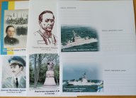 6 різних конв.-бланків