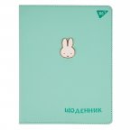 Дневник школьный твердый А5 YES Miffy 2 911392 40 листов
