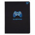 Дневник школьный твердый А5 YES Play game 911610 40 листов