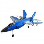 Самолет на радиоуправлении SCHE HW39 F35 Fighter
