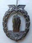 Нагрудный знак "Минный тральщик"