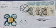Два класні погашення серії марок  "Монети України" СШ Щорічні банківські збори.