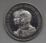 1000 рейс 1898 Португалія срібло з 1 грн
